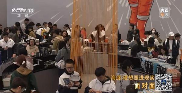 如何用科幻“复活”历史？新晋雨果奖得主海漄这样说