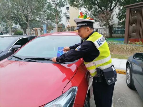 这个月底就退休，你会怎么做？他是这样做的