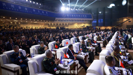 现场图！第十届北京香山论坛开幕