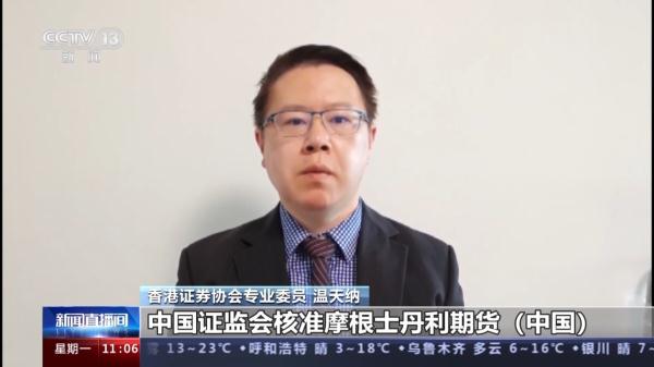 对中国经济充满信心！外资机构陆续上调中国经济增速预测