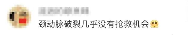 运动员比赛中被割喉离世，年仅29岁！这项运动已多次"见血"