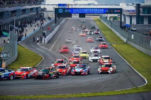 2023中国汽车场地职业联赛第五分站落幕