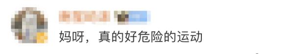 运动员比赛中被割喉离世，年仅29岁！这项运动已多次"见血"