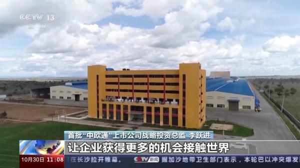 对中国经济充满信心！外资机构陆续上调中国经济增速预测