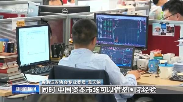 对中国经济充满信心！外资机构陆续上调中国经济增速预测