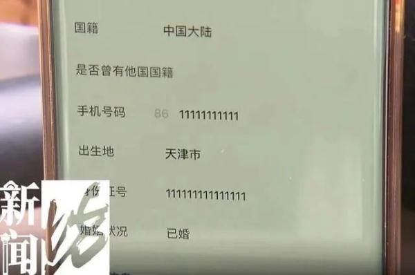 突发:集体被终止! 突发:集体被终止!