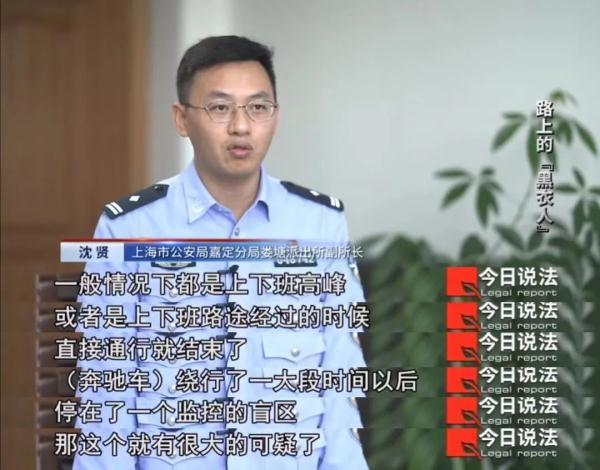 多起“碰撞”事故，同一个被撞路人，没有受伤的他为何坚持索要赔偿？