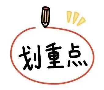 “醉”不可恕！男子酒驾被查不悔改 时隔两年醉驾再被查！