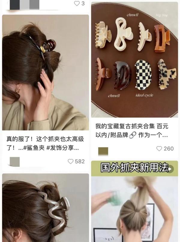 火爆全网,几乎人手一个!有人因它头皮缝3针…… 火爆全网,几乎人手一个!有人因它头皮缝3针……