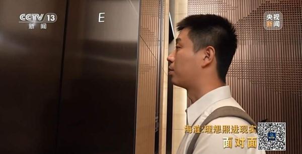 如何用科幻“复活”历史？新晋雨果奖得主海漄这样说