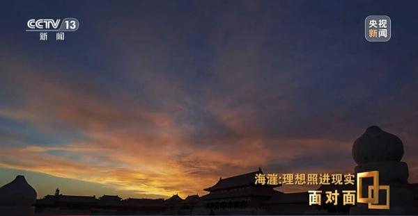 如何用科幻“复活”历史？新晋雨果奖得主海漄这样说