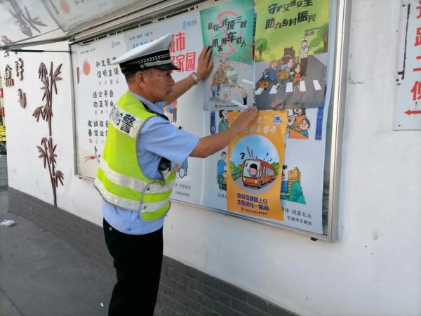 这个月底就退休，你会怎么做？他是这样做的