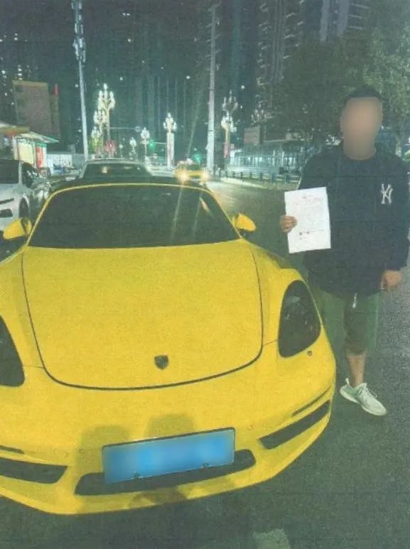 二十万买保时捷？九龙坡警方破获“租车变卖”诈骗案