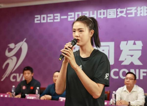 陈若琳、张常宁,传来最新消息! 陈若琳、张常宁,传来最新消息!