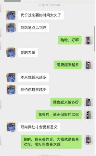 “富少”同时交往6名女友?警方:刑拘! “富少”同时交往6名女友?警方:刑拘!
