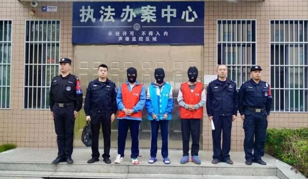 “手机口”业务来钱快?当心成为犯罪“帮凶”! “手机口”业务来钱快?当心成为犯罪“帮凶”!