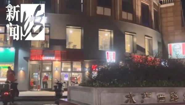 9岁男童夜宿快餐店,不上学不回家!生母:要管另一个小孩,这个没精力 9岁男童夜宿快餐店,不上学不回家!生母:要管另一个小孩,这个没精力