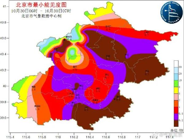 北京启动这项橙色预警,部分车辆限时停驶→ 北京启动这项橙色预警,部分车辆限时停驶→