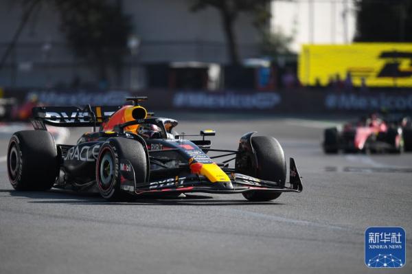 F1墨西哥城大奖赛|维斯塔潘夺冠