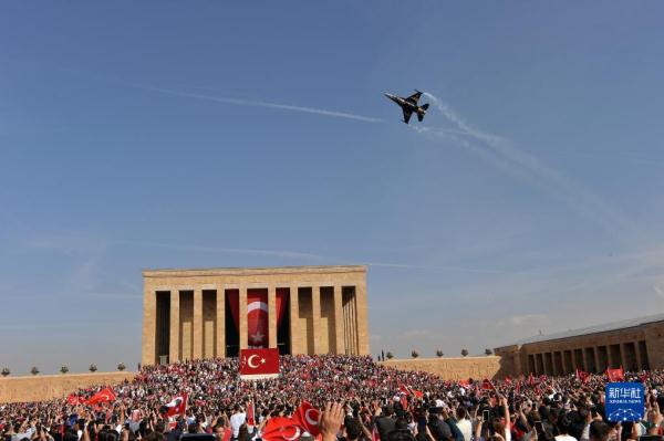 土耳其庆祝共和国成立100周年