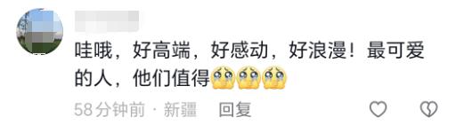 新疆这个烈士陵园的树，长着“五角星”