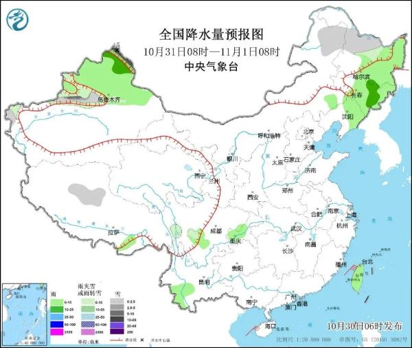 上海持续升温，多地“暖”破纪录！冷空气何时到？此地将局部暴雪→