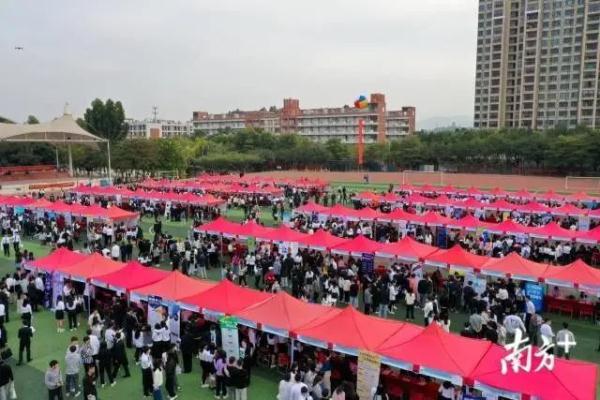 今年至少1118人放弃入读广东公办本科！网友：不去让我去啊