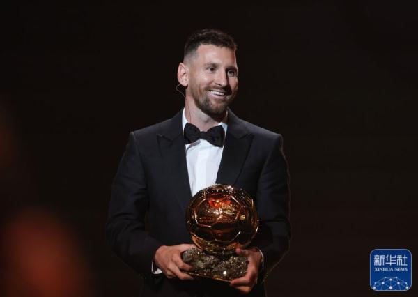 足球|梅西第八次荣膺金球奖 足球|梅西第八次荣膺金球奖