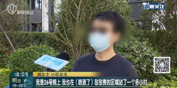 上海一小区10余人紧急送医!集体中毒?知道真相后,吓出一身冷汗...竟是敌敌畏惹祸? 上海一小区10余人紧急送医!集体中毒?知道真相后,吓出一身冷汗...竟是敌敌畏惹祸?