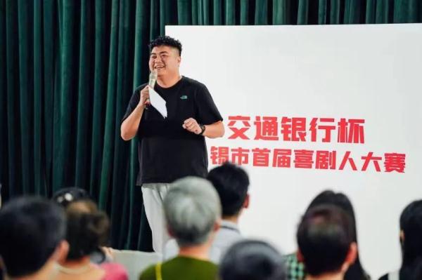 喜剧人大赛爆梗不断，让观众沉浸欢笑！