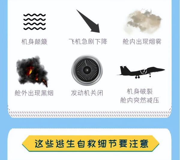 巴西一小型飞机坠毁致12人死亡,包括一名1岁儿童 巴西一小型飞机坠毁致12人死亡,包括一名1岁儿童