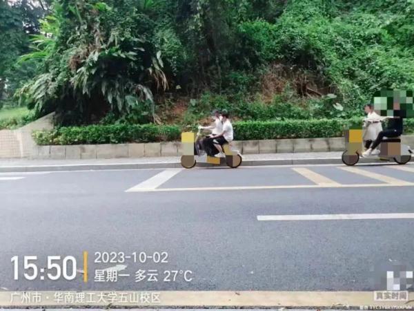 大学生校内搭乘共享电动车摔伤身亡！家属质疑