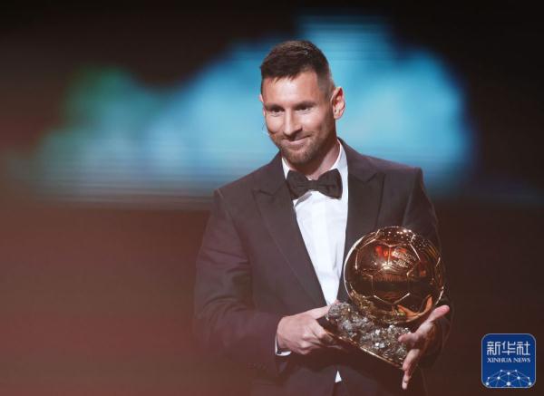 足球|梅西第八次荣膺金球奖 足球|梅西第八次荣膺金球奖