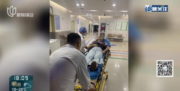 上海一小区10余人紧急送医!集体中毒?知道真相后,吓出一身冷汗...竟是敌敌畏惹祸? 上海一小区10余人紧急送医!集体中毒?知道真相后,吓出一身冷汗...竟是敌敌畏惹祸?