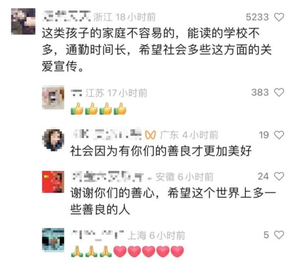事发上海地铁！自闭症儿童吃东西遭老人谩骂？网友怒了...