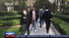 斩断“跑分”链条！山东济宁警方侦破一起特大网络犯罪案件