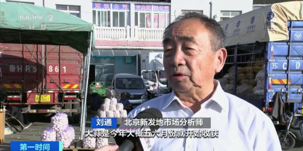 上涨超55%！几乎家家厨房必备，最近售价如何？