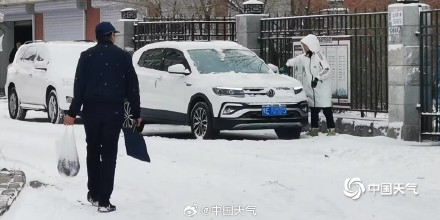下雪啦！ 这才是北方冬天的正确打开方式