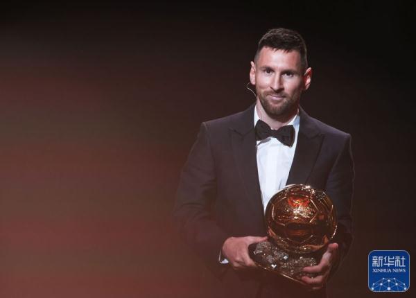 足球|梅西第八次荣膺金球奖 足球|梅西第八次荣膺金球奖