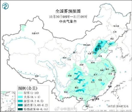 雾霾持续！京津冀重度空气污染