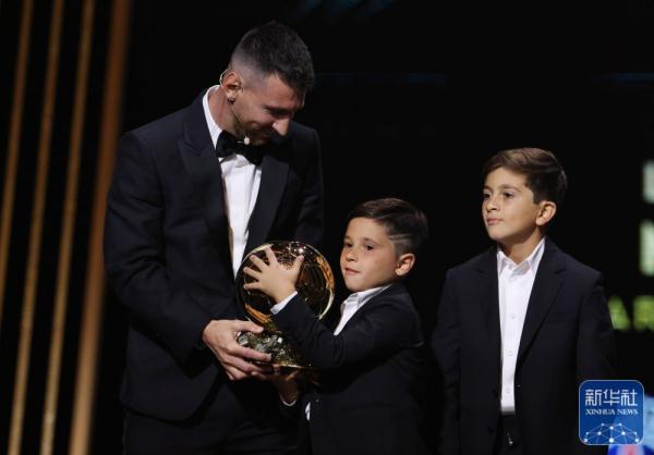 足球|梅西第八次荣膺金球奖 足球|梅西第八次荣膺金球奖