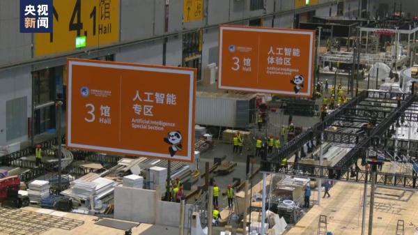 即将首次参展进博会 洪都拉斯各界期待合作机遇