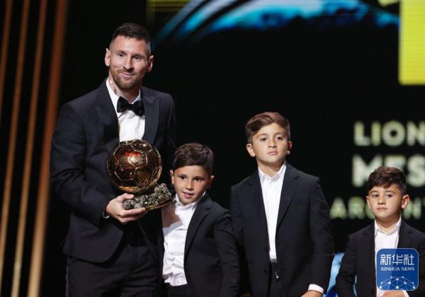 足球|梅西第八次荣膺金球奖 足球|梅西第八次荣膺金球奖