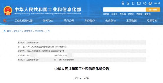 电动车新规，11月实施！