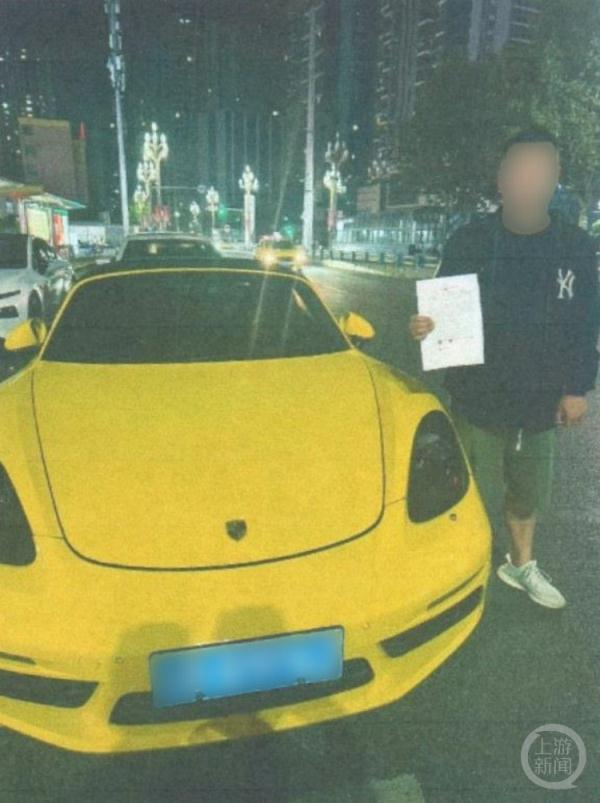 二十万能买保时捷?原来是骗子花钱租来的 二十万能买保时捷?原来是骗子花钱租来的