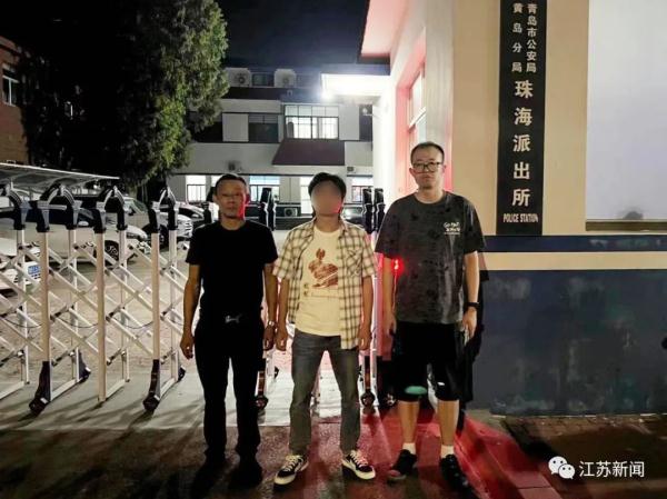 400余名犯罪嫌疑人落网!南京警方通报! 400余名犯罪嫌疑人落网!南京警方通报!