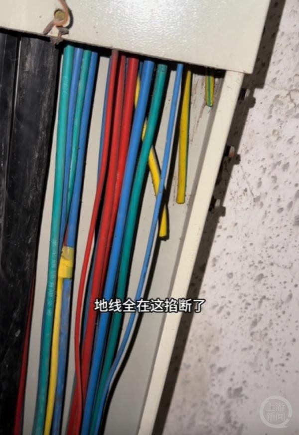 一小区整栋楼电路地线被盗，燃气管道成地线，供电部门回应