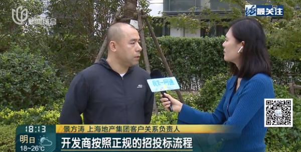 上海一小区10余人紧急送医!集体中毒?知道真相后,吓出一身冷汗...竟是敌敌畏惹祸? 上海一小区10余人紧急送医!集体中毒?知道真相后,吓出一身冷汗...竟是敌敌畏惹祸?