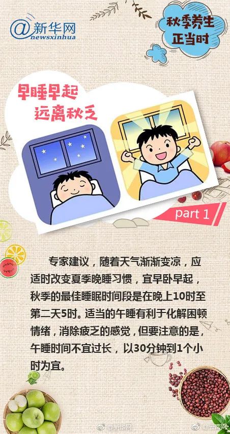 11月了，怎么还这么热？别急！云南降温降雨天气或将出现在……