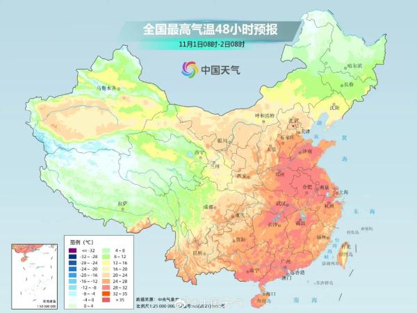 11月了，怎么还这么热？别急！云南降温降雨天气或将出现在……